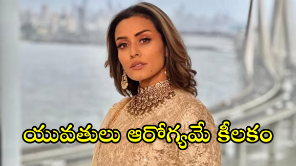 Namrata Shirodkar : నమ్రతా బర్త్ డే స్పెషల్.. బుర్రెపాలెంలో ప్రత్యేక టీకా డ్రైవ్