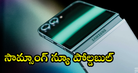 CM Revanth Reddy: సమగ్ర ఇంటింటి సర్వేతో.. దేశవ్యాప్త చర్చ.. సీఎం రేవంత్ రెడ్డి