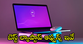 Akshara Chit Fund Scam : చిట్ ఫండ్ పేరుతో కోట్లు కొల్లగొట్టిన మోసగాడు.. కేసీఆర్ కు బంధువా?