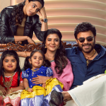 Sankranthiki Vasthunam Collections : ఆగని జోరు.. రూ.300 కోట్ల క్లబ్ లో ‘సంక్రాంతికి వస్తున్నాం’!