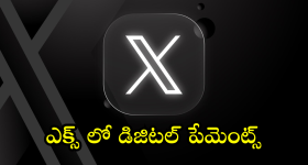 Ibrahim Ali Khan: సైఫ్ వారసుడి సినీ ఎంట్రీకి రంగం సిద్ధం.. బాధ్యత అంతా ఆ బడా నిర్మాతదే..