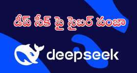 YS Sharmila on YCP: వైసీపీకి షాకిచ్చిన షర్మిళ.. ఆ కోణంలో విచారణ సాగించాలని డిమాండ్!