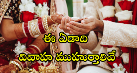 Lava Yuva Smart Phone : రూ.6 వేలకే ఏఐ కెమెరాతో కొత్త మెుబైల్