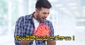 Vishwak Sen: వారి సంస్కారాన్ని బట్టి నీతి, బూతు ఆధారపడి ఉంటాయి.. జర్నలిస్ట్ కు విశ్వక్ వార్నింగ్