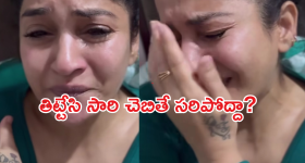 Kadapa YCP Leaders: జగన్ జిల్లాలో కలవరం! నేతలంతా ఎందుకు సైలెంట్ అయ్యారు?