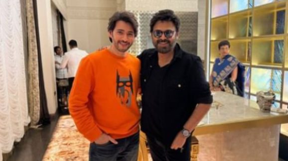 Mahesh Babu: పెద్దోడి సినిమాకు చిన్నోడి రివ్యూ.. బుల్లి రాజు గురించి ఏం చెప్పాడంటే.. ?