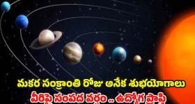 Virat Kohli - Anushka Sharma: ముంబైలో కోహ్లీ.. ఆ మిస్టరీ లేడీ భుజాలపై చేయి.. వీడియో వైరల్ !