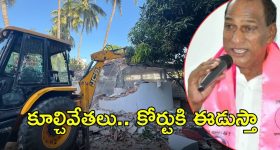 Dil Raju About IT Raids: అవును డబ్బులు స్వాధీనం చేసుకున్నారు.. ఐటీ రైడ్స్‌పై దిల్ రాజు రియాక్షన్
