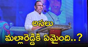 Villain For Hire: అద్దెకు విలన్.. మీ గర్ల్ ఫ్రెండ్ ముందు మిమ్మల్ని హీరో చేస్తాడట!