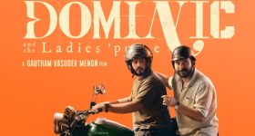 Dominic And The Ladies Purse : రిలీజైన గంటల్లోనే లీక్... పైరసీ చెరలో మమ్ముట్టి కొత్త సినిమా