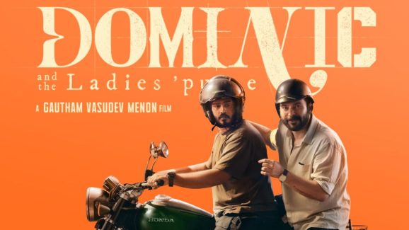 Dominic And The Ladies Purse : రిలీజైన గంటల్లోనే లీక్… పైరసీ చెరలో మమ్ముట్టి కొత్త సినిమా Dominic And The Ladies Purse : రిలీజైన గంటల్లోనే లీక్… పైరసీ చెరలో మమ్ముట్టి కొత్త సినిమా