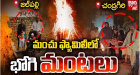Manchu Family: ఆస్తి తగాదాలు.. ఎలా ఉండే కుటుంబం.. ఎలా అయిపోయిందిరా