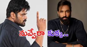 Crime Thriller OTT : విద్యార్థి ఆత్మహత్య కేసును చేధించిన జర్నలిస్ట్.. చివరకి ట్విస్ట్..?