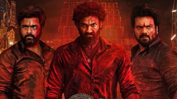 Bhairavam Teaser : ‘భైరవం’ టీజర్ వచ్చేసిందోచ్… హై వోల్టేజ్ యాక్షన్ సీక్వెన్స్ తో అదరగొట్టిన ముగ్గురు హీరోలు