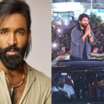 Manchu Vishnu on Bunny : ఇండస్ట్రీ మొత్తం ఎఫెక్ట్ అయింది… అల్లు అర్జున్ అరెస్ట్‌పై ‘మా’ ప్రెసిడెంట్..