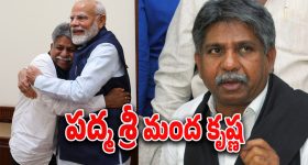 TDP vs YCP: నిండా ముంచేశారు కదయ్యా.. ఏపీ భవిష్యత్ ఏమిటి?
