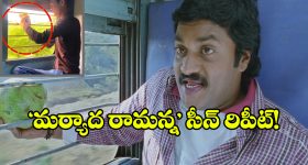 BCCI: భారత క్రికెటర్లకు BCCI షాక్.. 50 శాతం జీతాలు కట్?