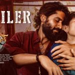 Thandel Trailer: దూళ్లకొట్టేసిన తండేల్ రాజు.. చై నట విశ్వరూపమే