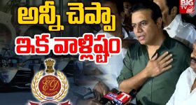 KTR E-Formula Case : "లై డిటెక్టర్ టెస్ట్ కు సిద్ధమే.." - కేటీఆర్
