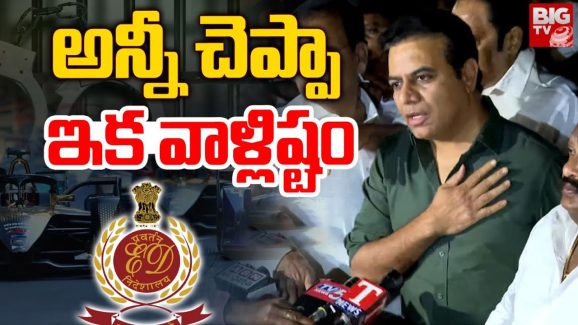 KTR E-Formula Case : “లై డిటెక్టర్ టెస్ట్ కు సిద్ధమే..” – కేటీఆర్