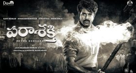 Varalakshmi Sarath Kumar: సైకలాజికల్ కాన్సెప్ట్ తో వరలక్ష్మి తెలుగు సినిమా.. డైరెక్టర్ ఎవరంటే..?