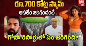 HBD AR Rahman: ఆస్కార్ గ్రహీతకు ఎన్ని కోట్ల ఆస్తి ఉందో తెలుసా..?