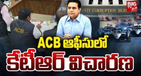 California Los Angeles Wildfire : మంటల్లో రగిలిపోతున్న లాస్ ఏంజిలిస్.. కార్చిచ్చు భయంతో సినీతారలు పరుగో పరుగు