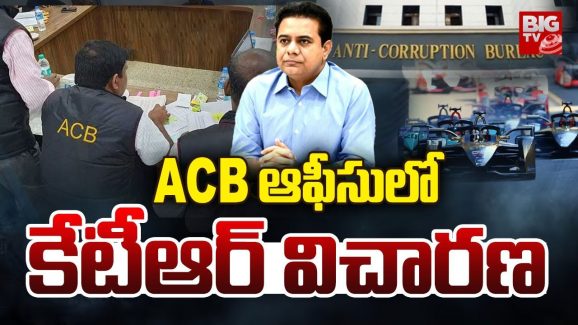Formula E Race Case: ఆ రూల్స్ ఎందుకు బ్రేక్ చేశారు? ప్రశ్నలతో కేటీఆర్ ఉక్కిరిబిక్కిరి.. వాటికి ఆన్సర్స్ లేవా?