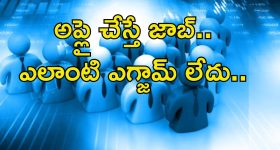 South Korea Impeached President : అభిశంసనకు గురైన ప్రెసిడెంట్.. అయినా జీతం పెంచారు!