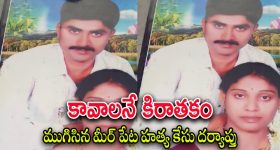 Jio : జియో మరో కొత్త డేటా ప్లాన్.. రూ.200లోపే అన్లిమిటెడ్ 5G డేటా