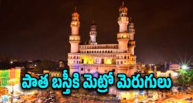 Pawan Kalyan: అకీరా ఇండస్ట్రీ ఎంట్రీ ఎప్పుడంటే.. రేణూ ఏమన్నారంటే..?