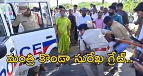 JC Prabhakar Reddy : కంటతడి పెట్టుకున్న పార్టీ సీనియర్ నేత.. ఇటీవల పరిణామాల విషయంలో తీవ్ర ఆవేదన..