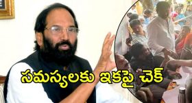 Tips For Acidity: అసిడిటీతో ఇబ్బంది పడుతున్నారా ? వీటితో క్షణాల్లోనే రిలీఫ్