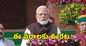 Romantic Movie OTT : సైలెంట్ గా ఓటీటీలోకి వచ్చేసిన రొమాంటిక్ మూవీ.. ఆ సీన్లే హైలెట్..