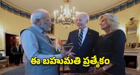 Moto G05 : రూ.6999కే మోటో కొత్త మెుబైల్.. కిర్రాక్ ఫీచర్స్ తో జనవరి 7న లాంఛ్