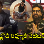 Game Changer : గేమ్ ఛేంజర్ మూవీపై జానీ మాస్టర్ కొడుకు రివ్యూ… ఏం చెప్పాడు భయ్యా!