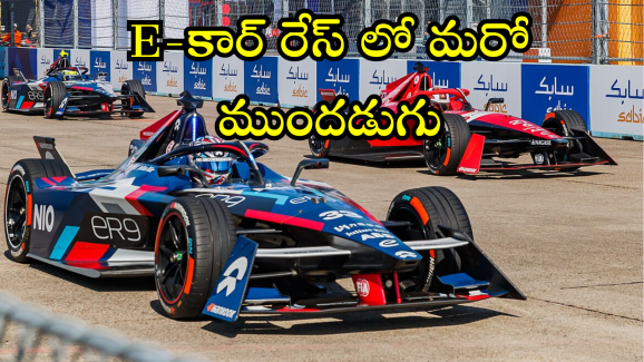 Formula-E Race : ఫార్ములా కేసులో ఏస్ నెక్ట్స్ జెన్‌ కంపెనీకి ఏసీబీ నోటీసులు