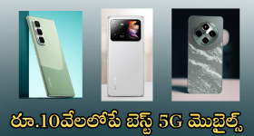 Katra-Srinagar: వందే భారత్‌లో కశ్మీర్‌కు వెళ్లాలా? ఇవిగో ట్రైన్ టైమింగ్స్.. వెంటనే బుక్ చేసేసుకోండి!