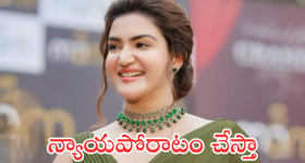IPL 2025 Schedule: ఐపీఎల్‌ 2025 అప్పటి నుంచే ప్రారంభం..షెడ్యూల్‌ ఇదే !