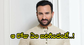 Harbhajan Singh: మొగుళ్లు తప్పు చేస్తే.. పెళ్లాలకు రూల్స్ ఎందుకు ? బీసీసీఐపై భజ్జీ ఫైర్ !