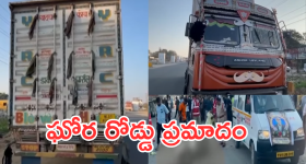 Pinnelli Ramakrishna Reddy : పిన్నెల్లి రామకృష్ణారెడ్డి ప్రధాన అనుచరుడు కిశోర్ అరెస్ట్