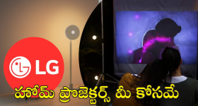 4 Day Work Week Countries: ఈ దేశాల్లో 4 రోజులే పని దినాలు.. మీకూ సెటిల్ కావాలని ఉందా? ముందుగా ఇది తెలుసుకోండి!