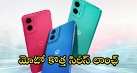 Entrance Exams: స్టూడెంట్స్‌కు ఇది బిగ్ అలర్ట్.. ప్రవేశ పరీక్ష తేదీల షెడ్యూల్ రిలీజ్