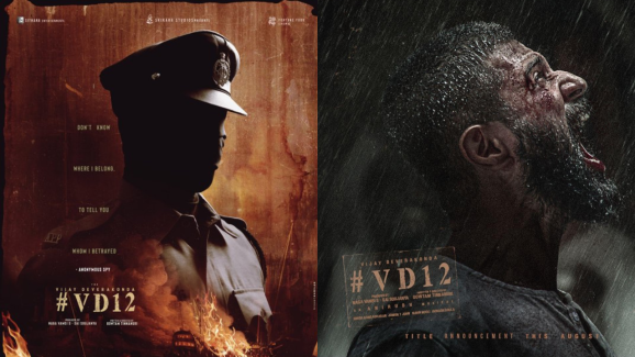 VD12 : VD12 మూవీ రిలీజ్ ఫిక్స్
