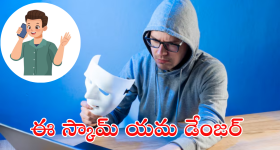 NABARD Jobs: నాబార్డ్‌లో జాబ్స్.. ఈ జాబ్ వస్తే నెలకు రూ.36లక్షల వరకు జీతం..