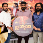 Brahmanda Movie : బ్రహ్మాండ మూవీ ఫస్ట్ లుక్ రిలీజ్.. పోస్టర్ ఆవిష్కరించిన “అఖండ” ప్రొడ్యూసర్