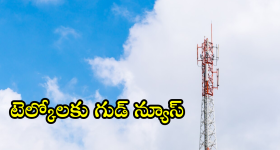 Kumbh Mela: సికింద్రాబాద్ నుంచి కుంభమేళాకు ప్రత్యేక రైలు.. ప్రత్యేక ప్యాకేజీని ప్రకటించిన ఐఆర్‌సీటీసీ!