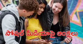 Pawan Kalyan: OG కాదు.. నాకు అదే ముఖ్యం..: పవన్ కల్యాణ్
