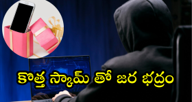Relationships: ప్రసవం తర్వాత మీ మధ్య దూరం పెరిగిందా? మళ్లీ ఇలా దగ్గరవ్వండి