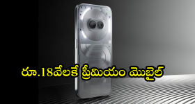 KTR E-Formula Case : "లై డిటెక్టర్ టెస్ట్ కు సిద్ధమే.." - కేటీఆర్